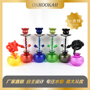�羳 ����������һ����С̖ˮ���� ����ˮ�� ��y hookah shisha