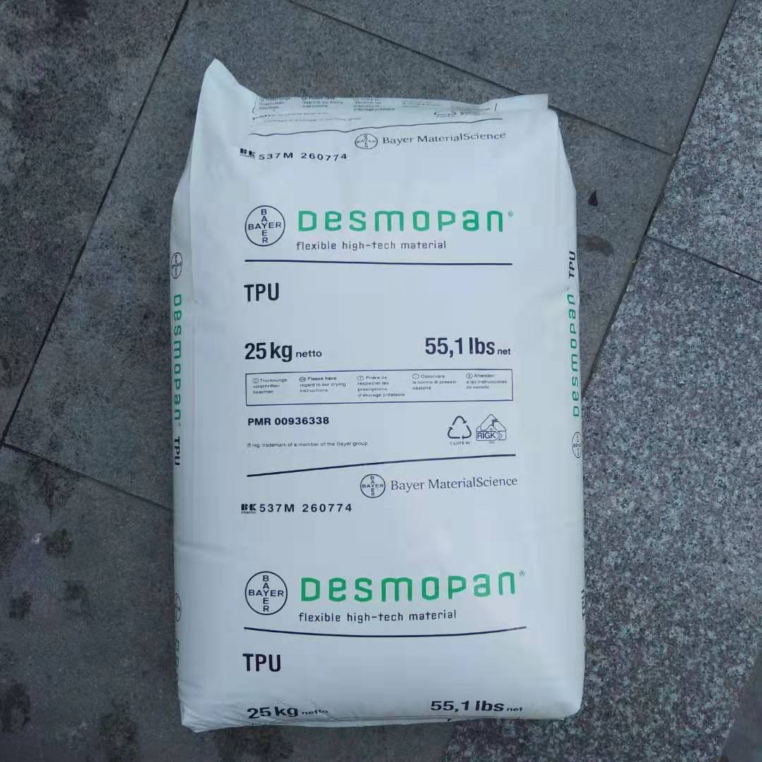 科思创拜耳 tpu 1092A  注塑级 耐磨损 耐寒 滚子轮胎 鞋跟