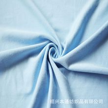 HJ19035 ���w�S���]��������� 180GSM  40S+30D ��������ѝ ͯ