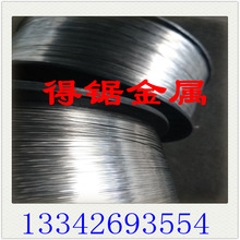 45#���⾀ 65mn���⾀ ��̼䓱⾀ ���� 60#̼䓱⾀ 65#�i䓱⾀