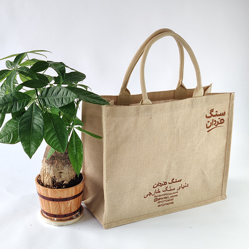 厂家制定广告购物礼品包装袋刺绣棉麻布手提袋粗黄麻布袋可印LOGO