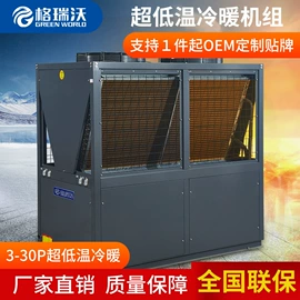 节电设备;畜牧养殖机械;渔业机械