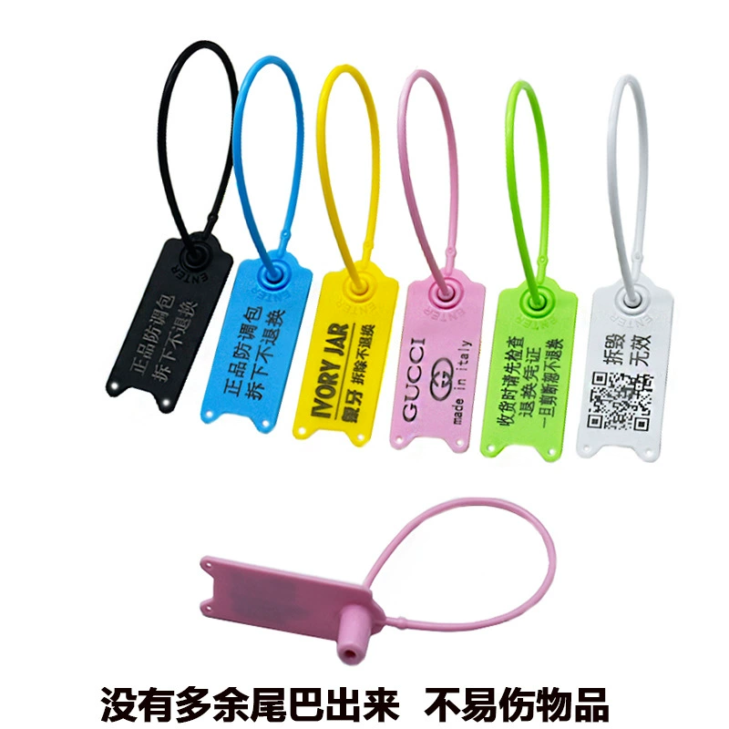 Одноразовая пластиковая уплотнительная Противоугонная Пряжка для одежды, обуви, антирегулировочной бирки, этикетки для навесного замка, ленточная Пряжка, предотвращающая снятие