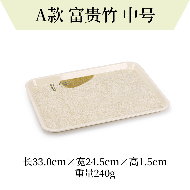 풍부한 대나무 중간 크기