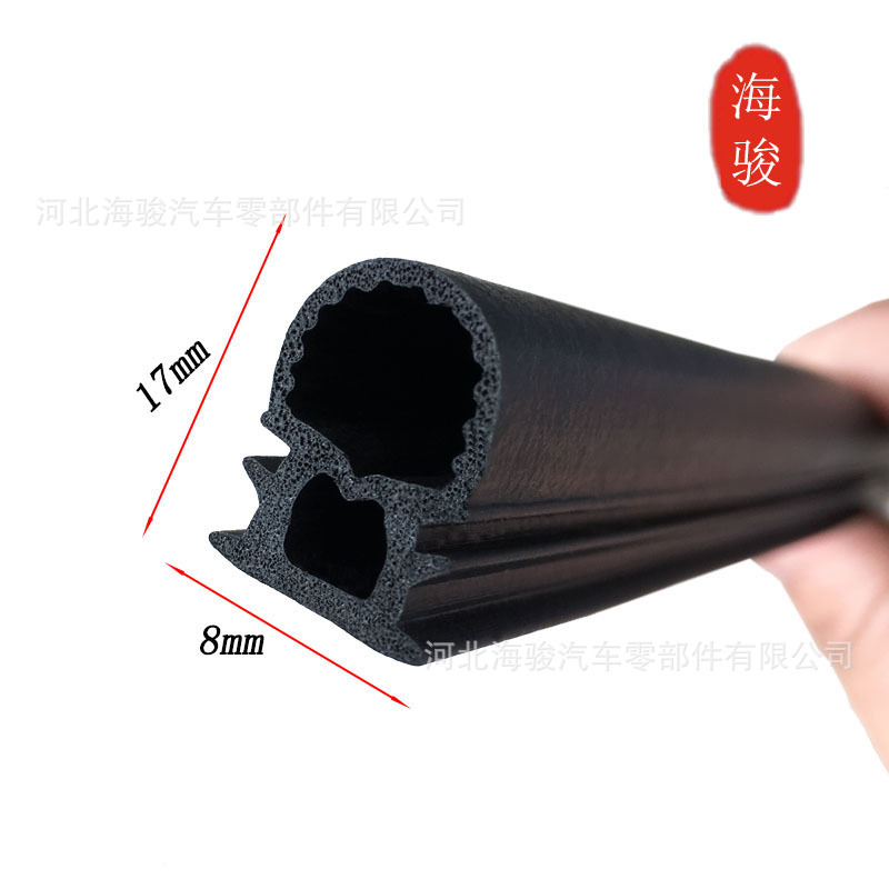 机械设备发泡密实密封条 二复合铝合金门窗密封条 发泡异型密封条