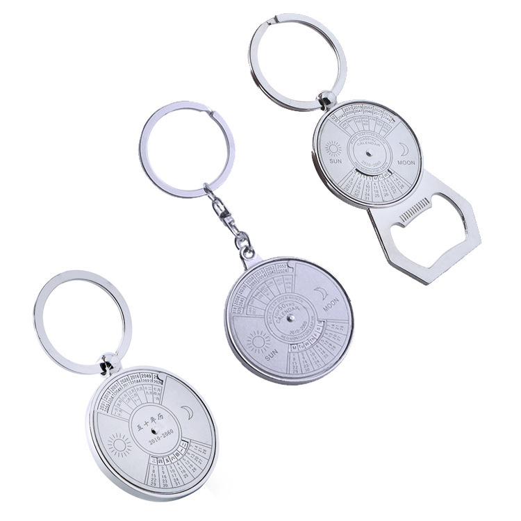 Personalized metal calendar key chain advertising gift calendar pendant can be laser engraved LOGO