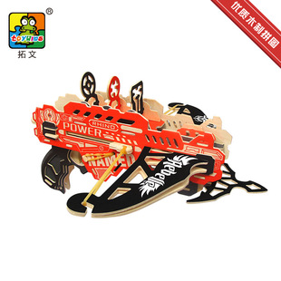 3d���wƴ�D���DIY�֘�ľ���к��ֹ�ƴ�b�������նY��