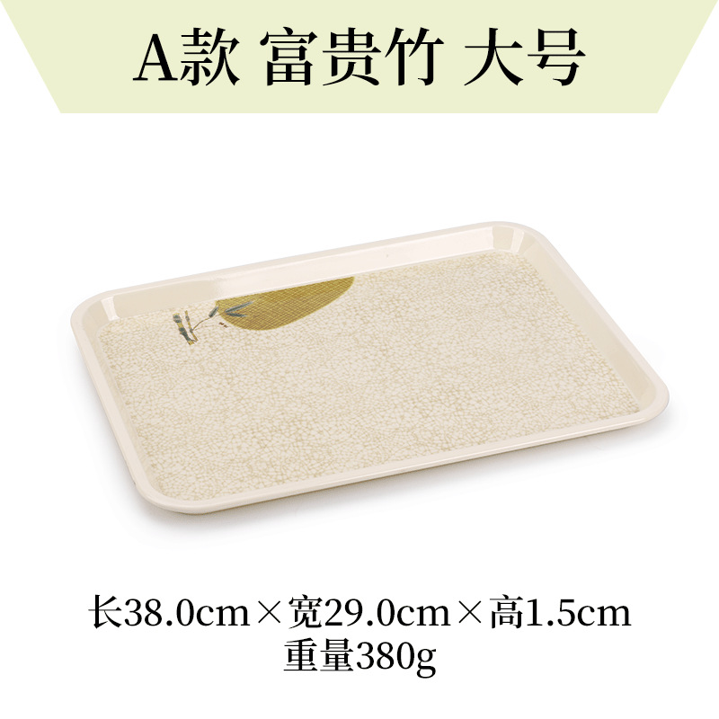 풍부한 대나무 큰