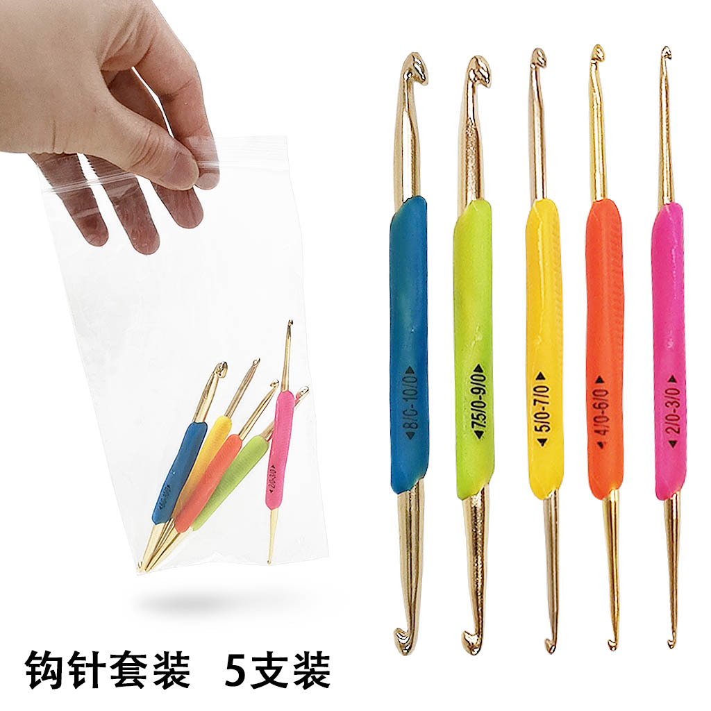 Aguja de suéter DIY herramienta de tejer TPR pegamento flexible de doble cabeza de ganchillo de aluminio un conjunto de 5 bolsas