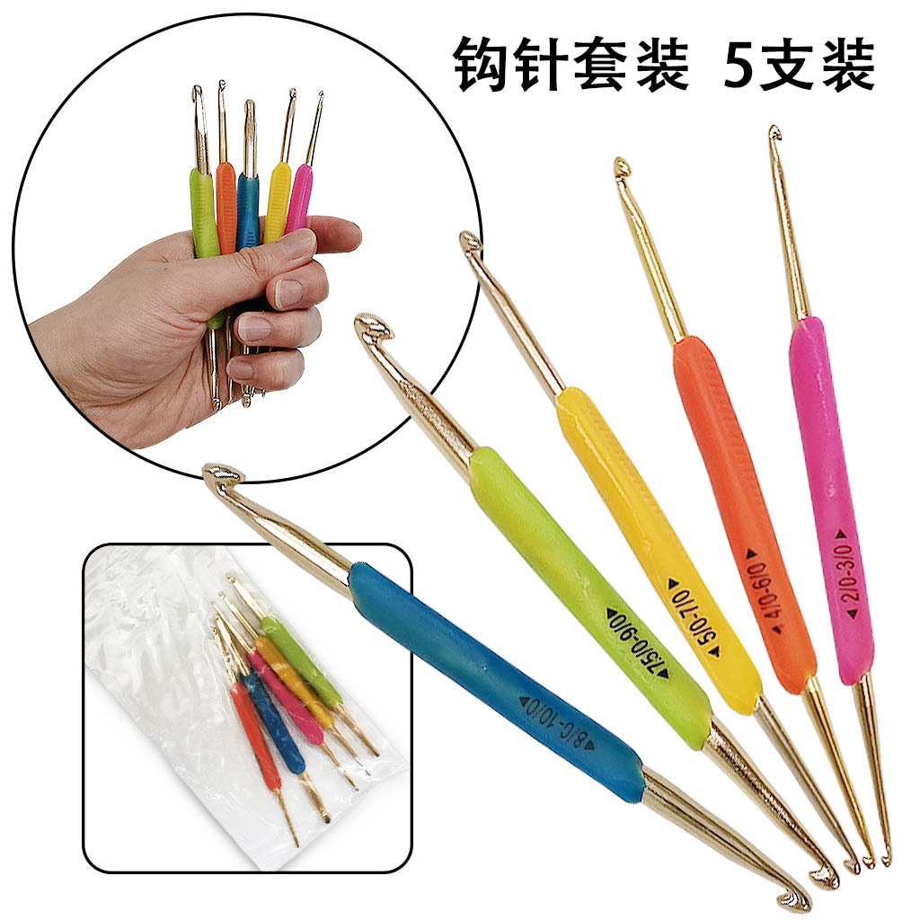 Aguja de suéter DIY herramienta de tejer TPR pegamento flexible de doble cabeza de ganchillo de aluminio un conjunto de 5 bolsas