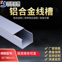 �X����0.8mm 50&times;40�ߏ����X�Ͻ��߾��۹������������۽��ٿ�