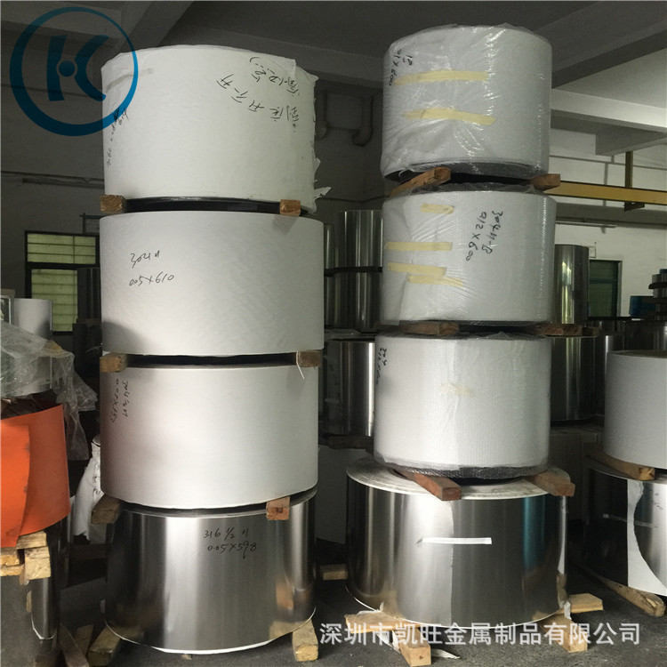 301 304 316L不锈钢带0.05 0.1 0.2 0.3mm不锈钢拉伸冲压弹簧带