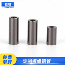 ӹ⚤~ ģM⚤ܼģM~ SҶ