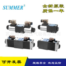 SUMMER늴��y�Q���y24EI1-H10 24GDEI-H6B-T 24BI1-B10H-T M8