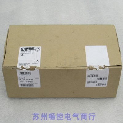 全新PHCENIX CONTACT模块 IB IL 24 DO 16-ME 现货 2897253