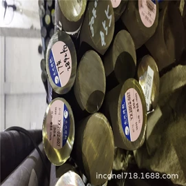 不锈钢圆棒;镍合金;不锈钢带