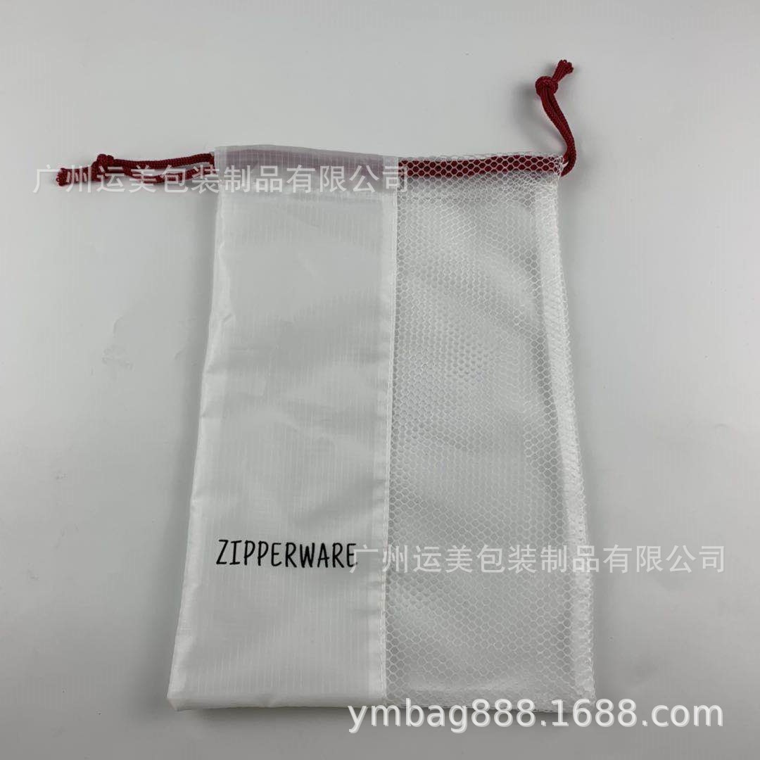 广州厂家直供拉伸袋 旅行日用品收纳袋 防水索绳袋可印logo
