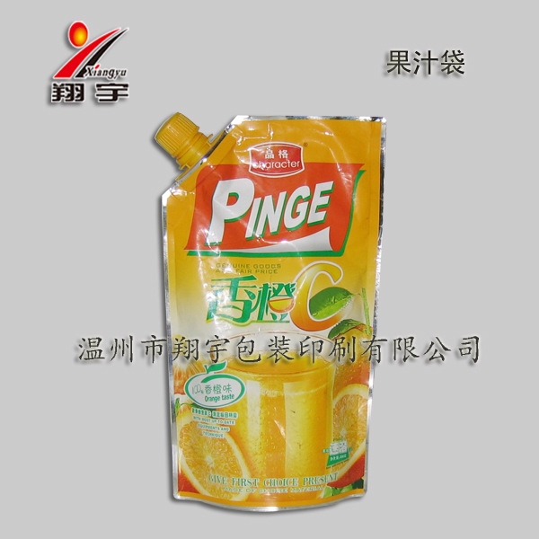 供应果汁袋吸嘴袋 大小尺寸可调节