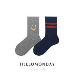 50187HELLO MONDAY Children's Long Socks for Girls and Babies, Autumn and Winter Smiling Socks for Boys, Two Stripes Blue and Gray