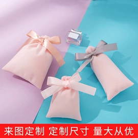 首饰包装;绒布袋;帆布袋