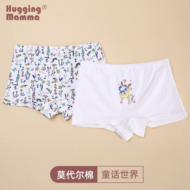 Детское нижнее белье (Huggingmamma) штаны и летние шорты, модал/хлопок, размеры 80–150 см