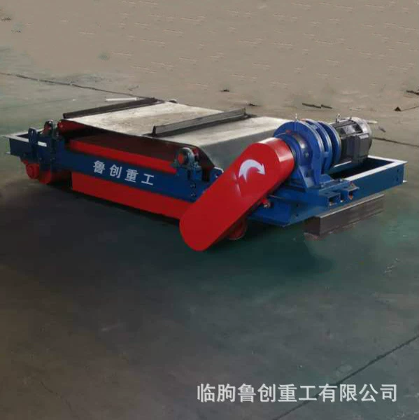 Производитель постоянного магнита для удаления железа рекомендую luchuang оборудование для удаления железа машина производитель висит сепаратор