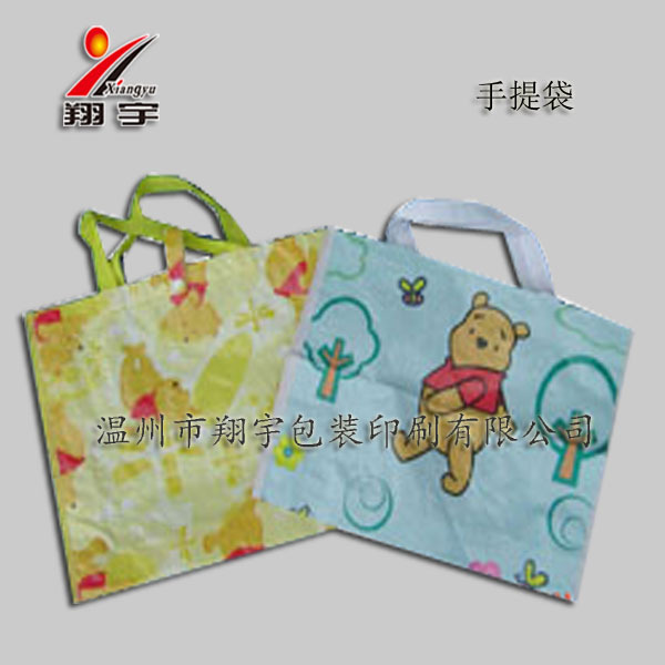 塑料袋礼品袋购物袋手提袋牛皮袋