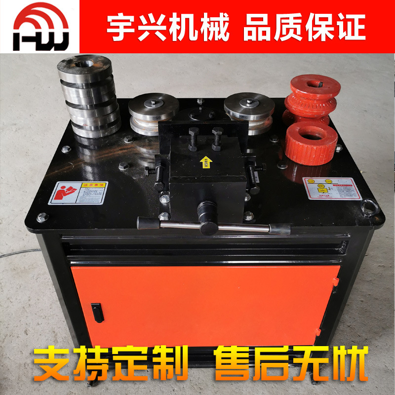 供应圆管弯弧机50型圆管滚远机100型轨道数控液压弯弧机