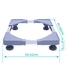 加厚洗衣机底座托架 加高伸缩可移动脚架子 家用滚筒冰箱通用支架