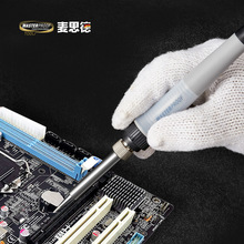 ��˼�º��a����F���b������Ӻ��ӵ��֙C�S������F���I��