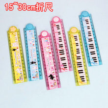 ��ٳ���С�W���۳�30cmֱ���ۯB����15�������Ӳ��ˈD����������