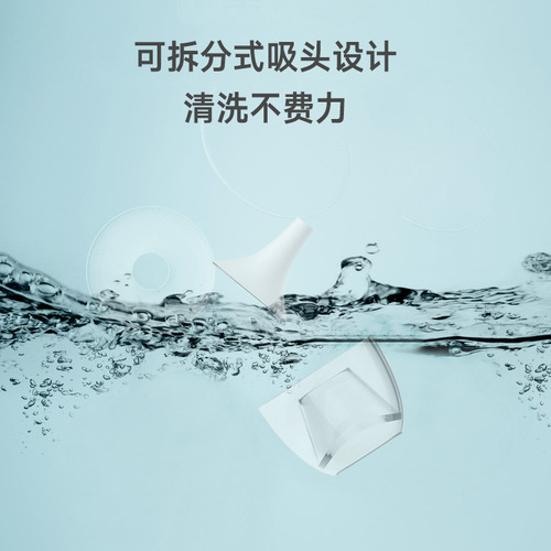 Baby Nose Aspirator, Silicone Nose Cleaner for Infants and Children, Nasal Aspirator for Home Use, Electric Nose Aspirator