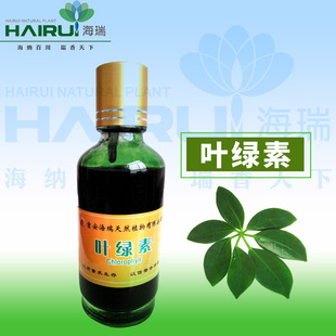 ʳƷ���~�G�� �~�G���~�c�} ���Gɫ�� ɫ��40ɫ�r ����ˮ�ܿ��x