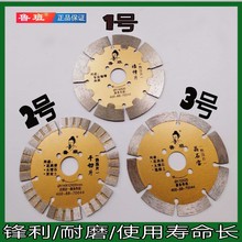 ���l�N�� �����Ƭ ����ʯ�Ƭ ���yƬ �մ��и�Ƭ ����Ƭ �_��Ƭ