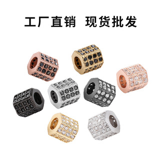 �~�ʯ��� �������߅�A����diy������K���� �Ʒ��� ΢����