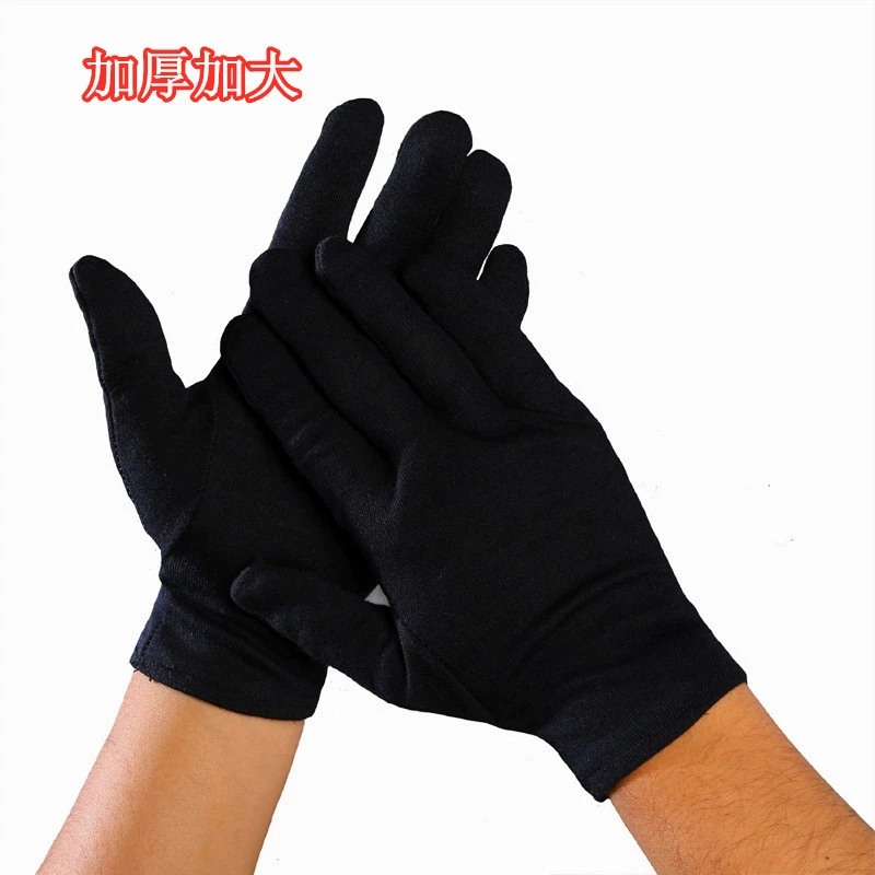 Утолщенные черные хлопчатобумажные шерстяные перчатки этикета черные хлопчатобумажные перчатки контроль качества рабочие перчатки охраны труда