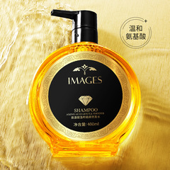 Image Beauty Amino Acid Smoothing Shampoo Deep Cleansing & Moisturizing Hair Strands Improving Frizz Wholesale