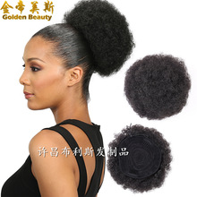 SҬF؛wlhair bun羳ٰllcozyߜؽzllchignon