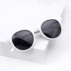 Children's sunglasses, transparent fashionable sun protection cream, glasses, Korean style, simple and elegant design, UF-protection