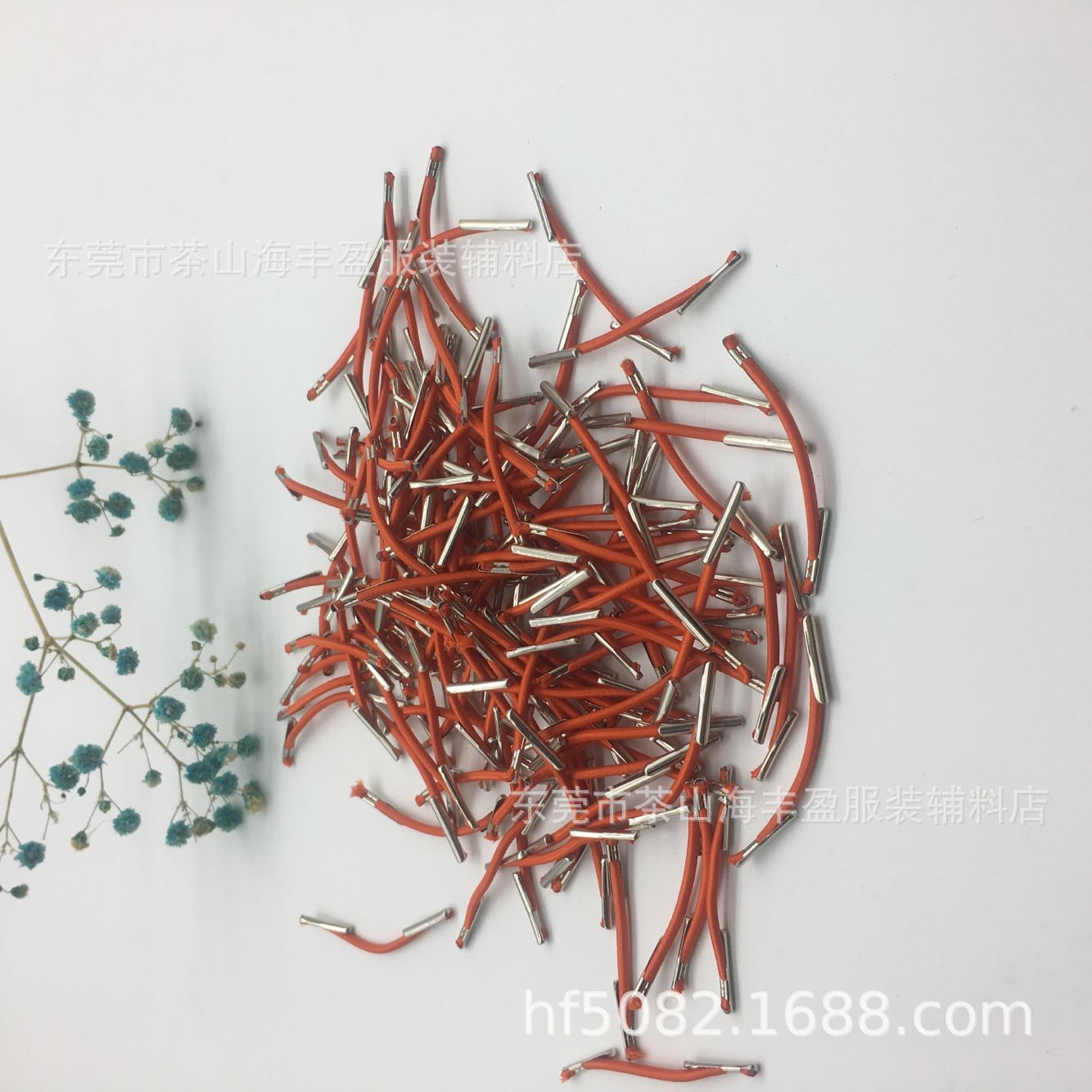 弹力线扣 吊线别针 戒指扣 橡根绳夹 松紧绳扣 卡扣 骑马钉