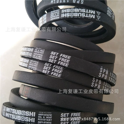 Avtomobil ötürücü kəmərləri SPC Samsung synchronous belt