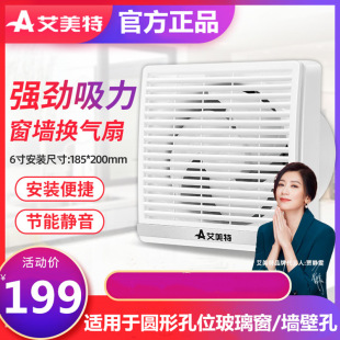 �������Ś����l���g6��8�砝�ڴ�ʽ�Q���Ȱ��o�����L��APB15-01