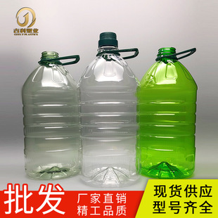 �S��ֱ�N 5L������Ͱ pet͸����ƿ ɫ���͉� Դ�^���S ֧�ֶ�