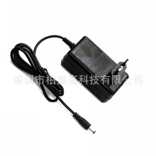 ���Sֱ�N 21V3A �Pӛ�� С��� �{������ �Դ�m���� �WҎCE�J�C