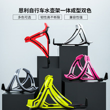 ̨��ENLEE��������܇ˮ�ؼ� ɽ�ع�·܇�ۯB܇�pɫһ�w����ˮ����