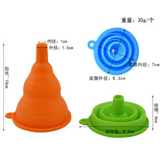 Telescoping Mini Silicone Funnel Kitchen Supplies Silicone Wine Funnel Portable Compressible Folding Oil Funnel Heat-Resistant