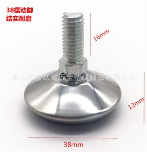 38mm�{���_�ߙn����䓔[�� �k���Ҿ��f���ӿ��{�_�ݽz�����_�|