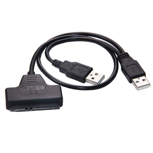 0.5����򌾀 usb2.0��򌾀 2.5��sataӲ�P�� USB TO sata�D�Ӿ�