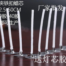 �S�����l10CMϞ�Tо 100��/���o�ܾ���Ϟ�Tо ÷�����͟�Ϟ��Ϟо