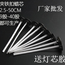 �S�����l15CMϞ�Tо 100��/���o�ܾ���Ϟ�Tо ÷�����͟�Ϟ��Ϟо